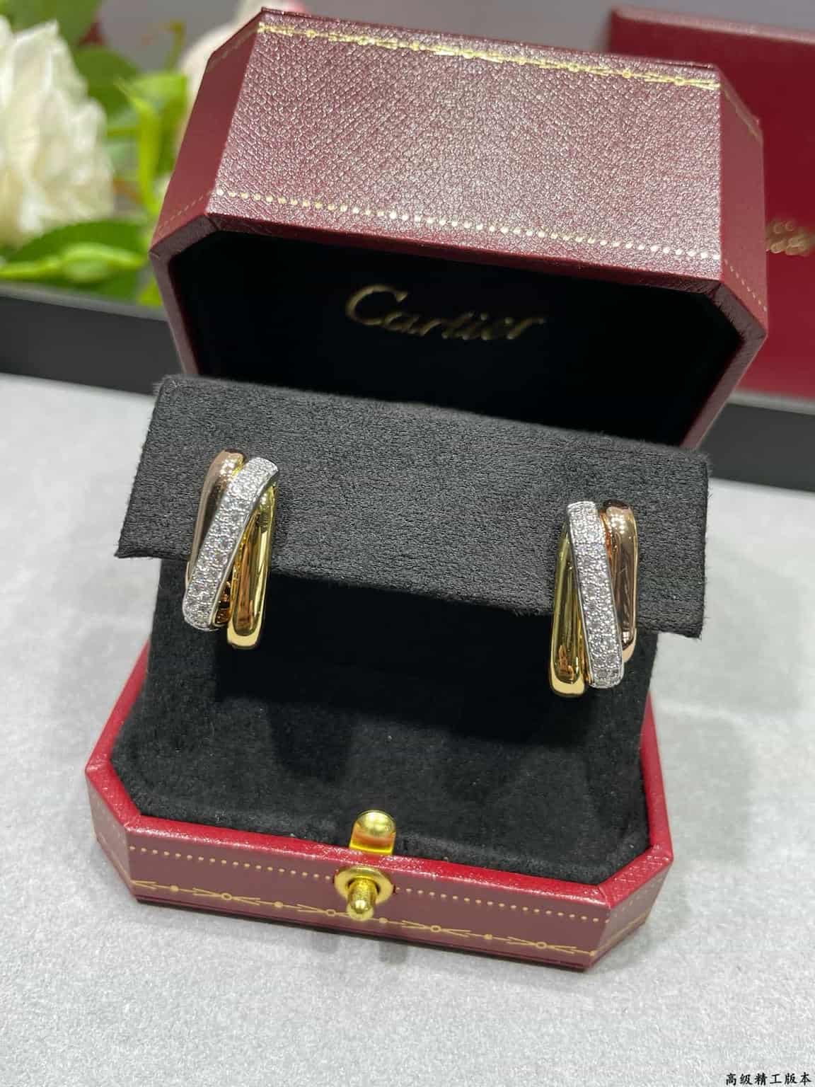 Cartier Earrings